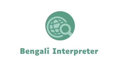Bengali Interpreter