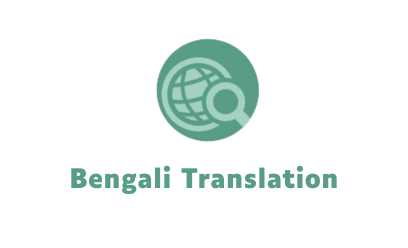 Bengali Translation