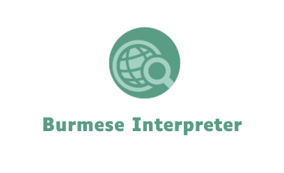 Burmese Interpreter