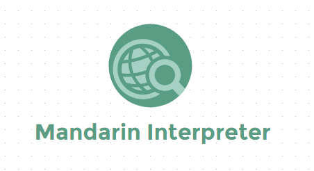 Chinese Mandarin Interpreter