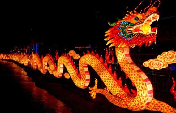 Chinese