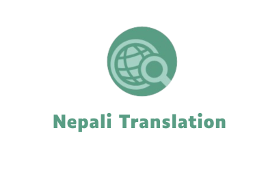 Nepali Translation