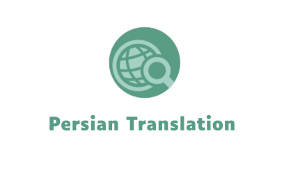 Persian Translation