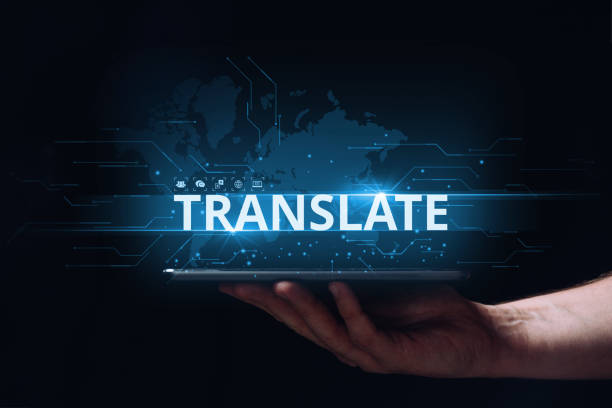 Rapid Translation service