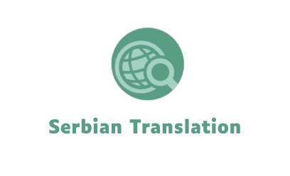 Serbian Translation
